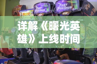 探秘生物多样性：如何使用物种奇境邀请码开启你的生态探索之旅