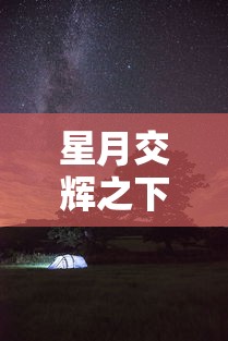 探究古希腊神话：修普诺斯与塔纳托斯的化身解析与现代社会影响研究