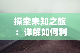 腾讯游戏公告：育碧经典IP《QQ空间红警兄弟连》将于近日停运，玩家需尽快提取申请退款