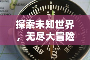 掌握实战技巧，完备武林侠影手游攻略大全最新版：敌我识别及战斗策略解析