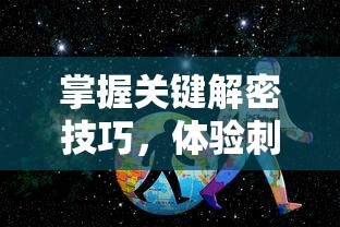 刑事律师指出，恶意毒杀宠物构成故意伤害罪，可依法判处有期徒刑，恳请公众尊重生命