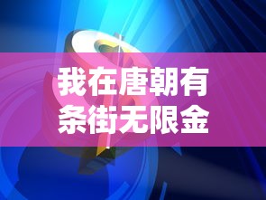 影坛新星之爱：日本演员冈田将生与高畑充希官方宣布喜结连理，共绘新生活的精彩篇章