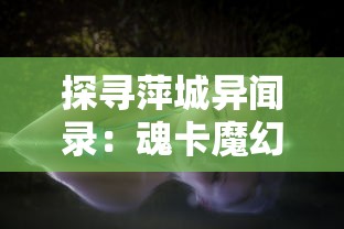 (三国我是主公客服)我是主公：三国鼎立之下解锁建邺，体验江东策略众志成城