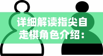 探究神秘领域：对比分析通神与通灵在精神层面的重要性与影响力