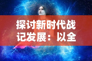 (忍者学院官网)原日本忍者学院改名现象分析：现如何适应全球化教育新模式