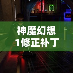 央行本周面临1.8万亿逆回购到期压力，市场关注流动性影响及下一步操作策略