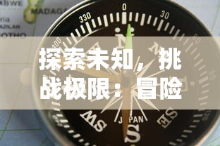 探讨未来游戏走向：被下架六个月的《王者战魂》能否依然吸引玩家继续留存玩耍