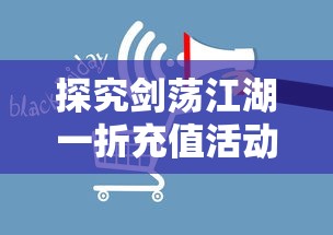 (萌骑无双手游官网)萌骑无双游戏解析，多元化视角下的游戏特色与常见问题解答