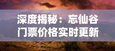 (格斗超人无限钻石版)探索4399格斗超人6.0.1内购版：解析游戏内购项功能及优化体验差异