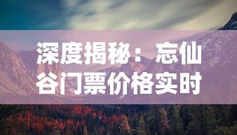 探寻经典游戏：风色群英传的发布历程与它在中国玩家心中地位提升的过程