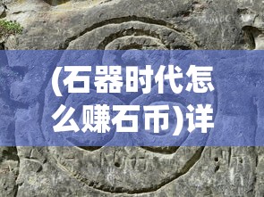 台服下东京偶像计划引发热潮，何其魅力引领玩家不断口碑推荐？