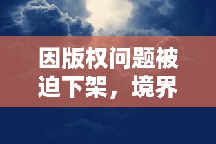 (三国志战略版灵犀官方客户端)三国志战略版灵犀官方补充内容解析，多元化战略布局与FAQ解答