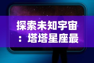 (武林盛典官网)武林盛典0.1折热热闹闹，传统武术与现代科技碰撞的奇妙饕餮盛宴