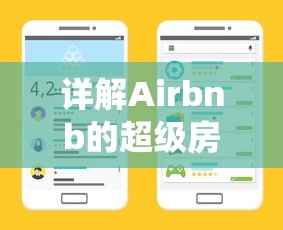 针对热议的问题：《空匣人型》是否还会重新上线？次世代网络游戏探寻现状与未来