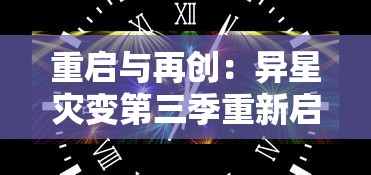 (写同桌的作文高中)以'同桌200字作文'为主题，描述高中生活中的难忘回忆和收获