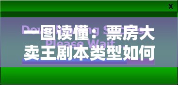 (光明重影全收集)光明重影全成就攻略深度解析