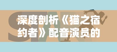 探索和平精英地铁逃生攻略：深度分析最佳逃脱路径及应对突发事件的有效策略