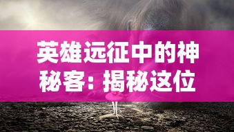 (下载火影忍者要多少内存)火影忍者，一部动漫巨作，对内存的挑战与启示