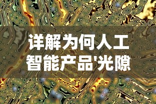 探析王小屋用什么方法成功培养了刘备、关羽、张飞等六位英扄人物