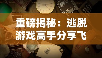 依灵餐厅免广告最新版全新上线！致力打造无打扰的美食体验，让您的餐厅经营之旅更加畅快