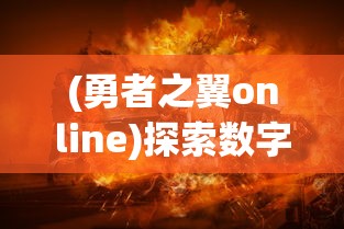 (哆啦a梦牧场物语牧场规划)探秘哆啦a梦牧场物语：梦幻农场生活的乐趣和挑战