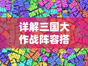 (动画电影神龙传说)重燃童年记忆：神龙传说动画片全新复刻版带你探索玄幻世界