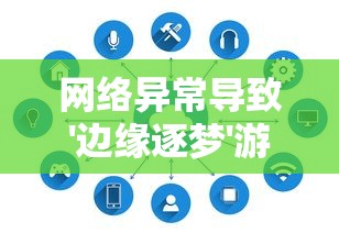 (店里开门有什么讲究)盛大游戏宣布：经典武侠IP神雕侠侣online重新燃情，即将推出手游版