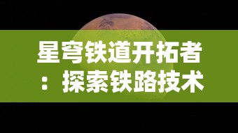 我比武特牛GG作弊菜单更强大：公开实战技巧，游戏内所有角色全能控制，打破规则的超能力揭秘