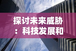 (勇者米莉娅全回想)勇者米利亚樱花，探寻动漫中的奇幻世界与深层寓意