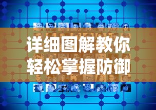 (盖亚奥特曼 2)探索盖亚奥特曼22的奇幻世界：揭开超人英雄背后的故事与魅力