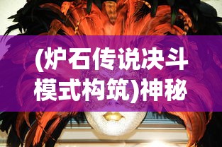 斗破苍穹三年之约后面一部是什么？猎杀龙皇、斗罗大陆还是全职高手？