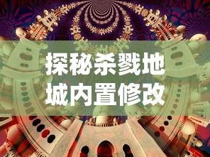 位面转生：穿越现代至修仙界，揭看轮回、生死，追求长生道——修仙录