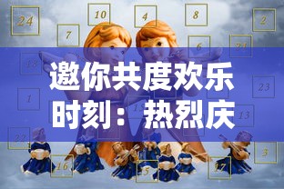 勇者挑战无尽：《巨龙与勇者》测试服全新魔法世界体验揭秘，初探游戏内万种可能