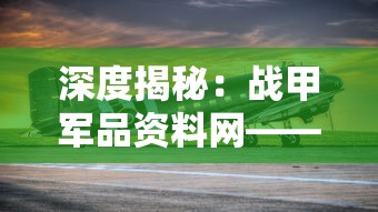 勇者挑战无尽：《巨龙与勇者》测试服全新魔法世界体验揭秘，初探游戏内万种可能