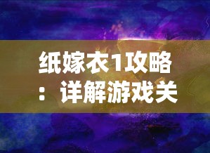 探索皮卡堂手游微博：从历史发展到现代互动，揭秘其庞大社交影响力