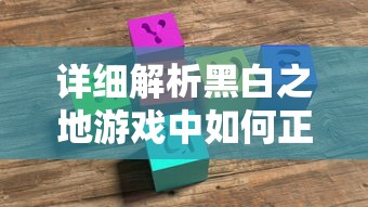 (战神传说演员表名单)战神传说演员表解析，多元视角下的角色塑造与剧情剖析