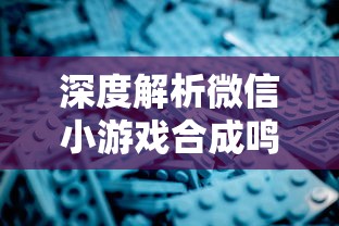 (潮灵王国起源手游怎么玩)潮灵王国起源手游，探寻神秘世界的奇幻之旅