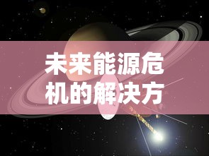 (巨龙与勇者手游怎么下载)巨龙与勇者手游，探索与挑战的奇幻之旅