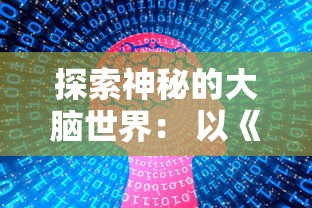 厦门海关成功打击非法野生动物交易，一举查获12只濒危物种印度星龟