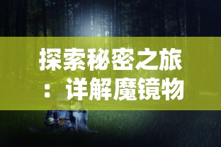 探讨国内游戏市场竞争：《摩登三国2》为何突然从游戏平台消失？