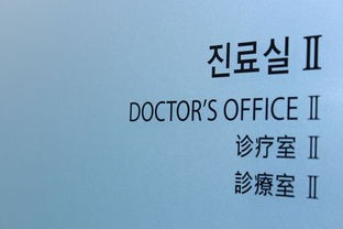 (以校之名2021)以校之名1折相思——探讨现代大学生恋爱观中的迷茫与困惑