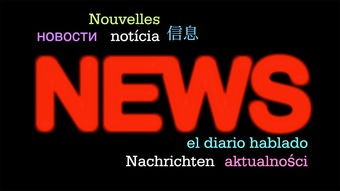 (哈字成语有哪些)探索汉字之美：全面解析哈成语大全，领略语言的魅力与智慧