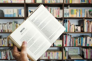 (因果全文阅读)因果关系的探索与思考