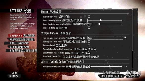 奶奶(内置菜单汉化版)中文内置作弊菜单下载-奶奶(内置菜单汉化版)整合包下载v.3.94