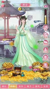 浅浅女王梦下载中文-浅浅女王梦无限金币无限宝石下载无广告v.4.71 浅浅女王梦下载中文-浅浅女王梦无限金币无限宝石下载无广告v.4.71