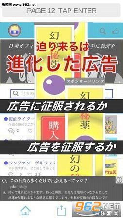 赶快躲起来免广告下载-赶快躲起来无限金币下载v.1.33 赶快躲起来免广告下载-赶快躲起来无限金币下载v.1.33