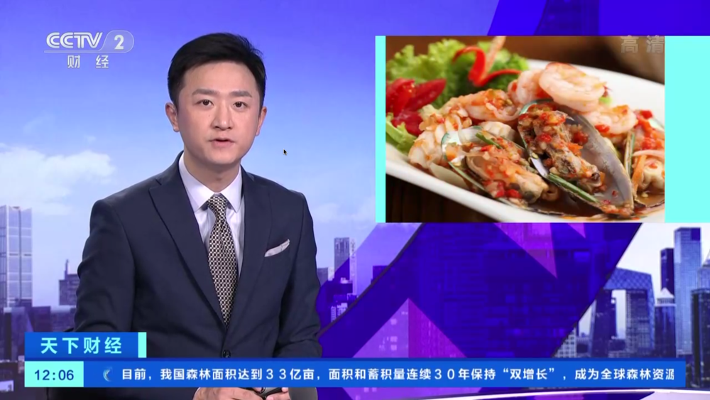 出发吧麦芬1.2版无广告版2024下载-出发吧麦芬1.2版玩穿越下载v.1.46