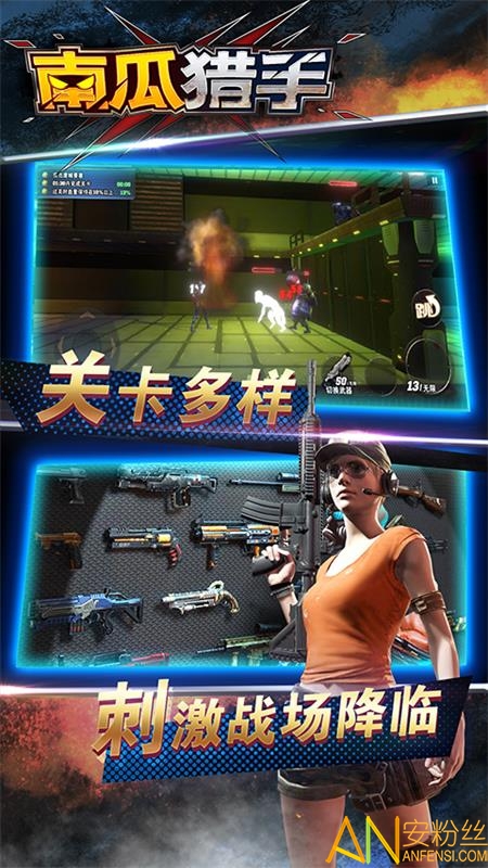 让她笑挠痒痒模拟器无限金币内购版下载-让她笑挠痒痒模拟器官方下载v.3.28 让她笑挠痒痒模拟器无限金币内购版下载-让她笑挠痒痒模拟器官方下载v.3.28
