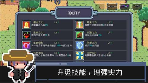 末日幸存者基地TapTap客户端（暂未上线）-末日幸存者基地游戏安卓版下载v.2.46