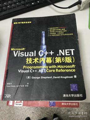 幸存几何学官方正版下载安卓-幸存几何学下载v.7.38 幸存几何学官方正版下载安卓-幸存几何学下载v.7.38